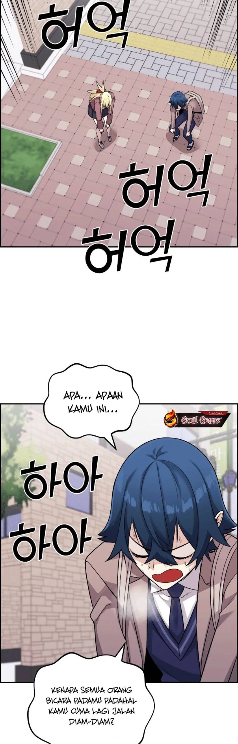 Chapter 32 - halaman 73