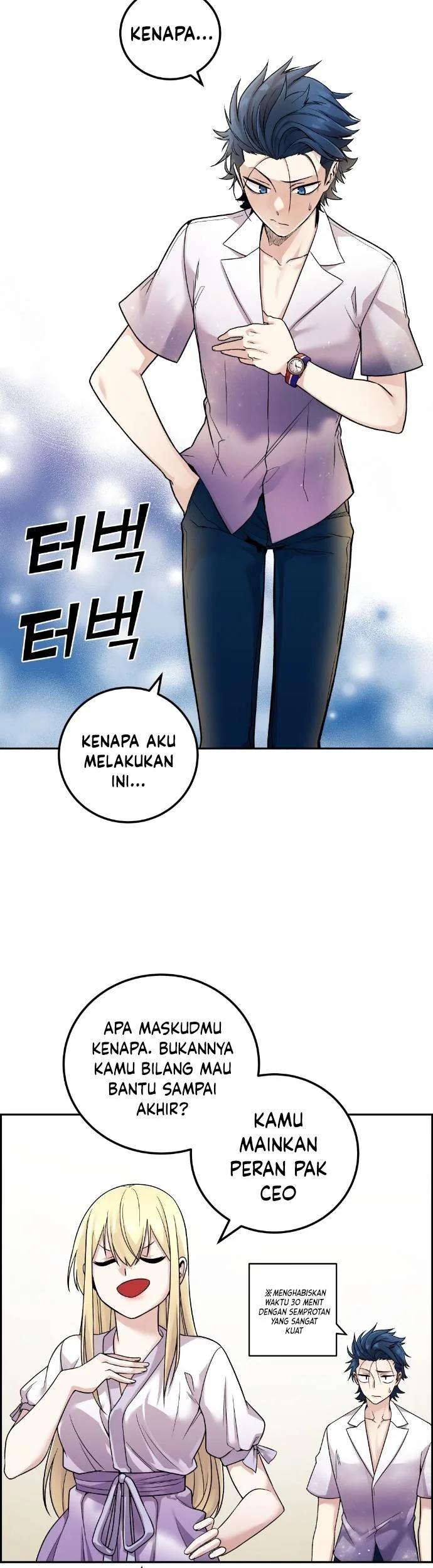 Chapter 33 - halaman 73