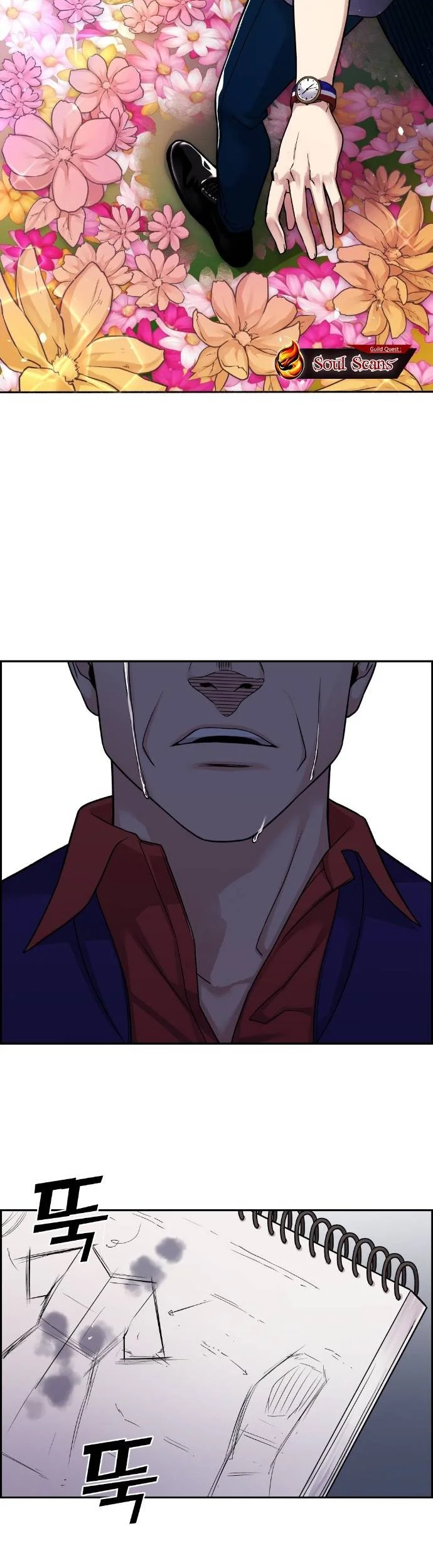 Chapter 33 - halaman 87