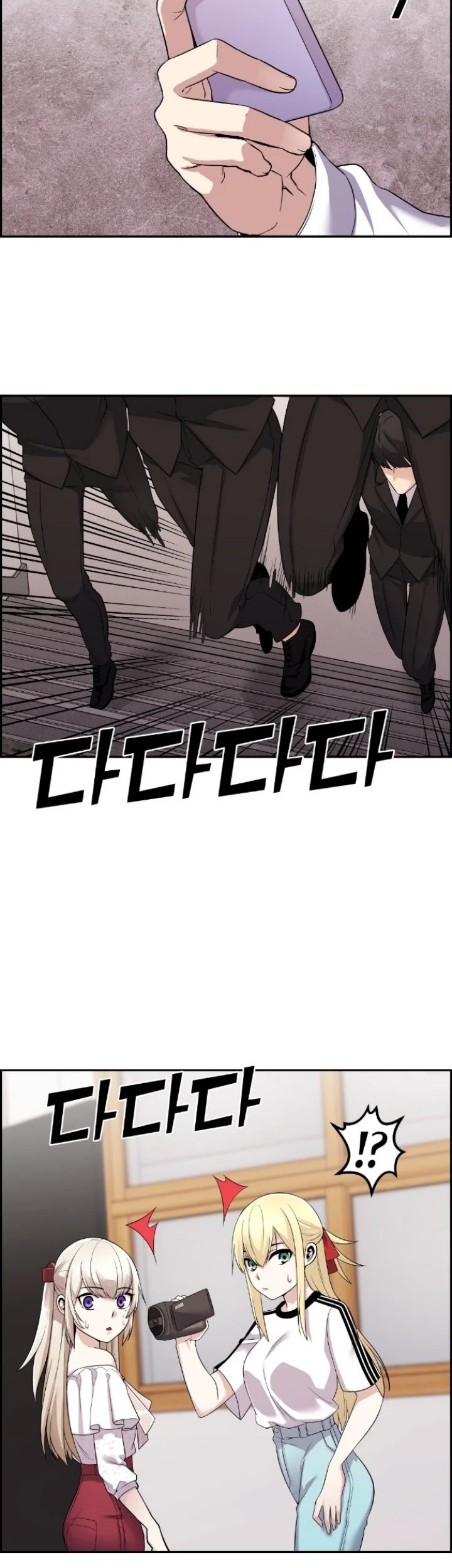 Chapter 38 - halaman 62