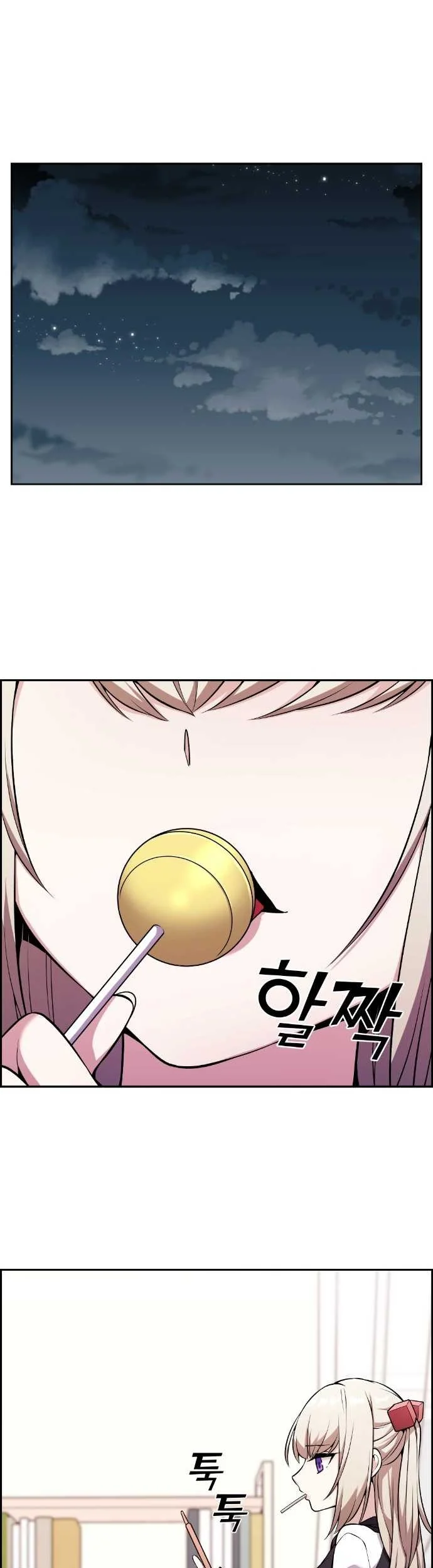 Chapter 46 - halaman 38