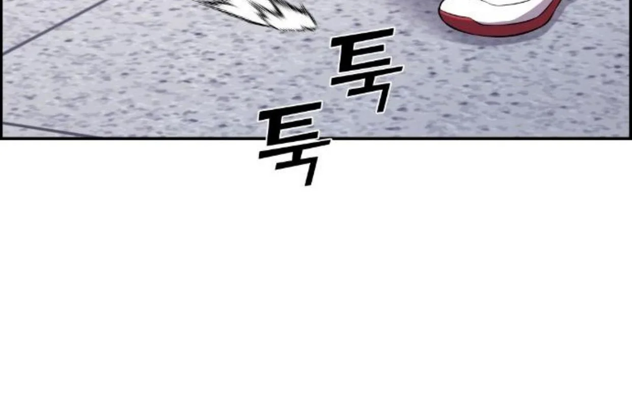 Chapter 48 - halaman 115