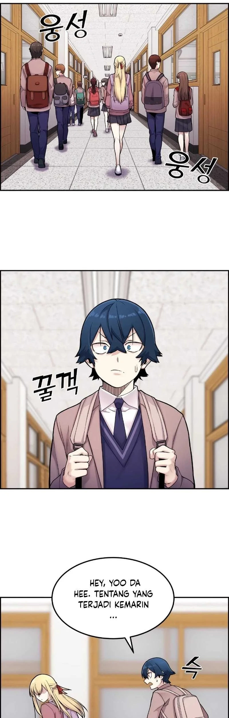 Chapter 6 - halaman 76