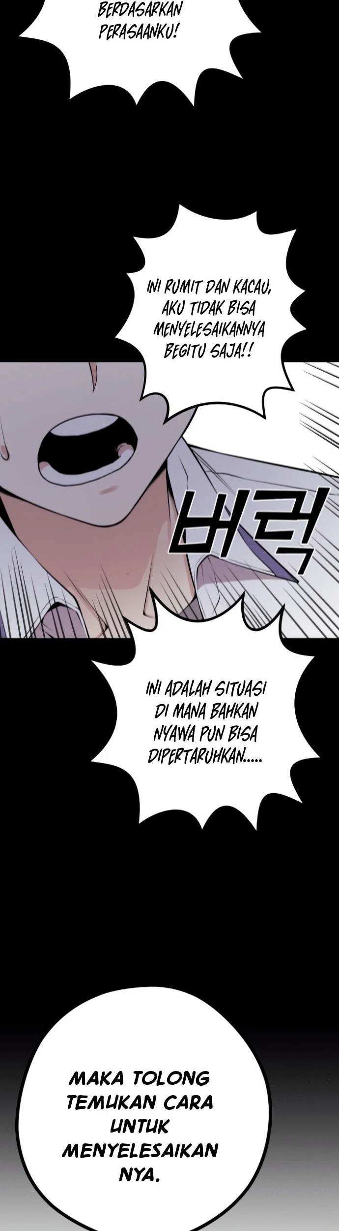 Chapter 62 - halaman 57