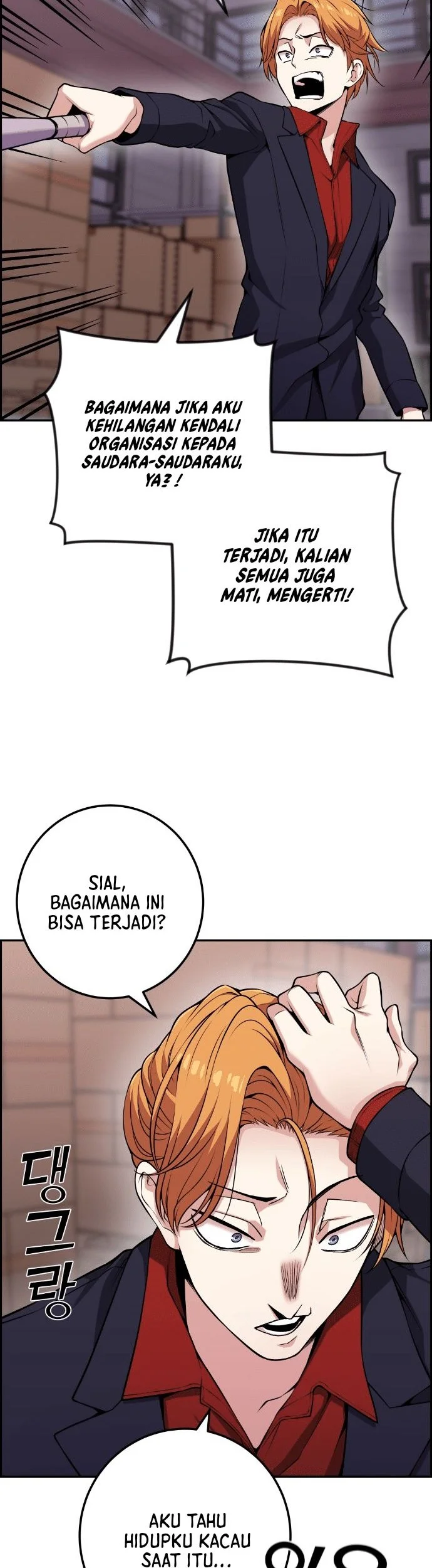 Chapter 63 - halaman 42