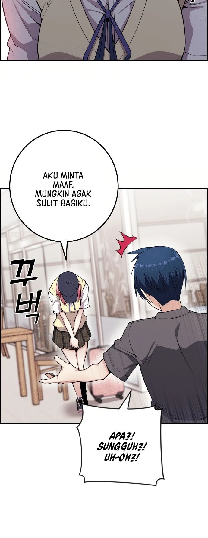 Chapter 65 - halaman 51
