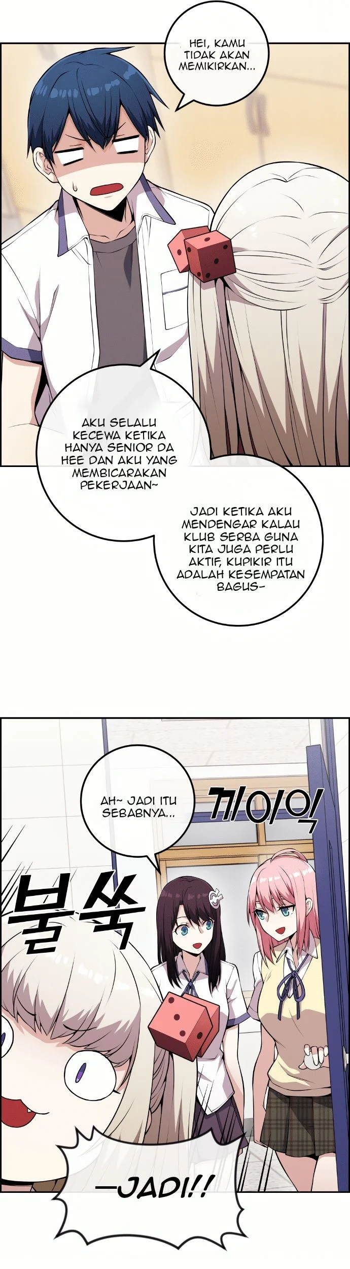 Chapter 69 - halaman 47