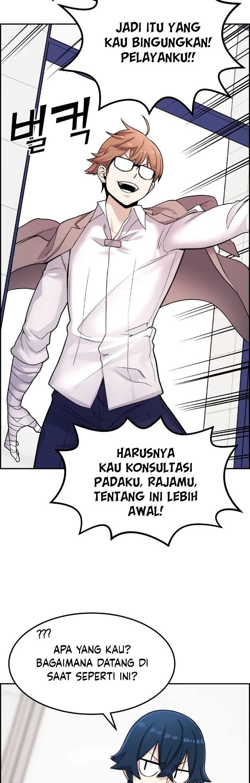Chapter 7 - halaman 79