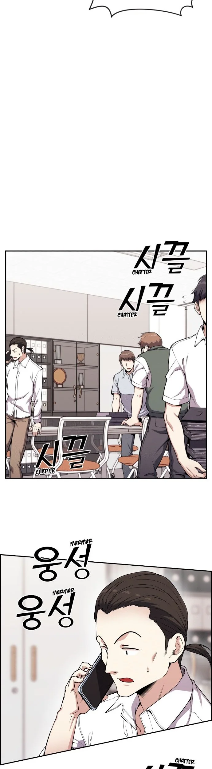 Chapter 72 - halaman 42