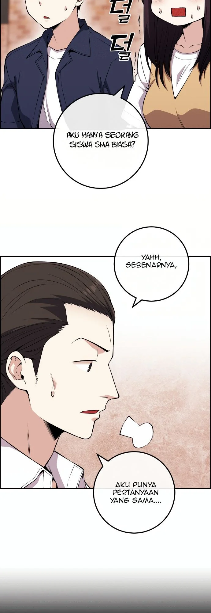 Chapter 73 - halaman 46