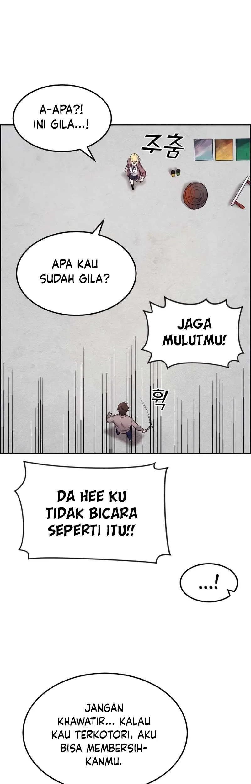 Chapter 8 - halaman 74