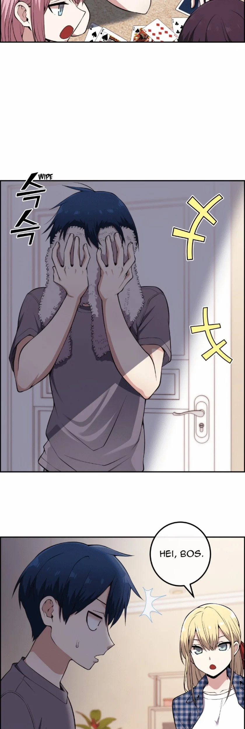 Chapter 81 - halaman 56