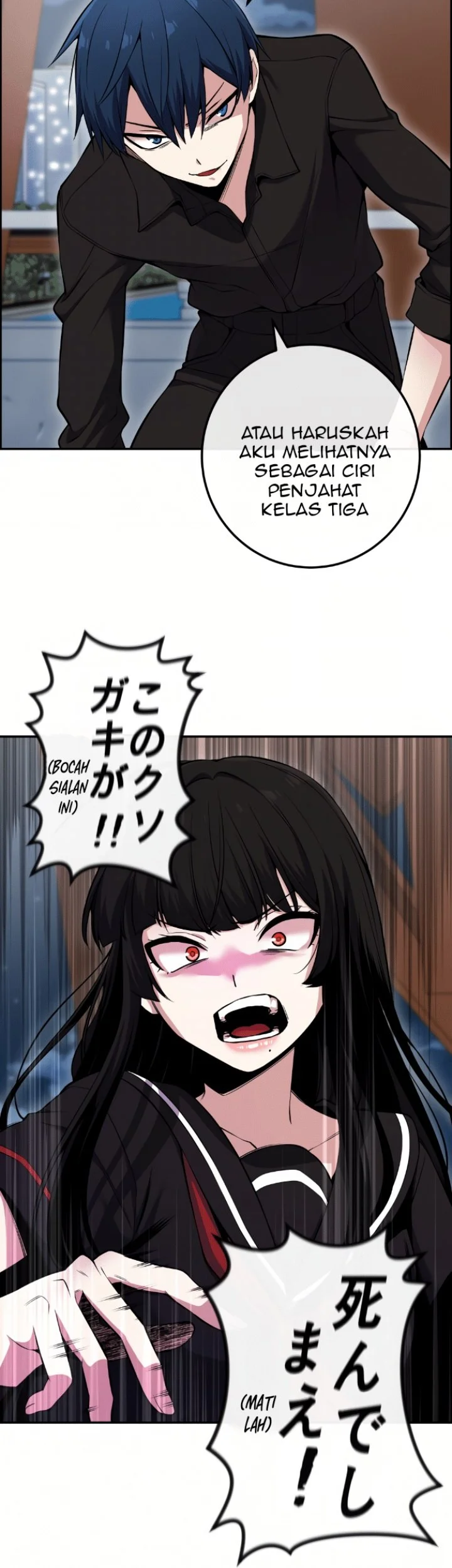 Chapter 88 - halaman 37