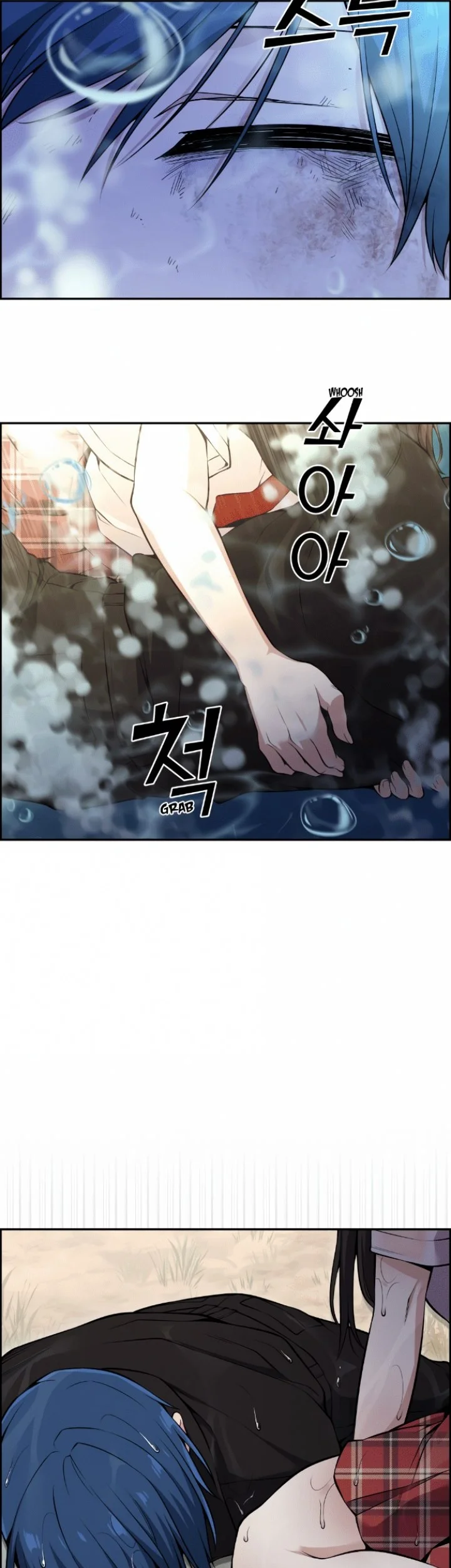 Chapter 88 - halaman 45