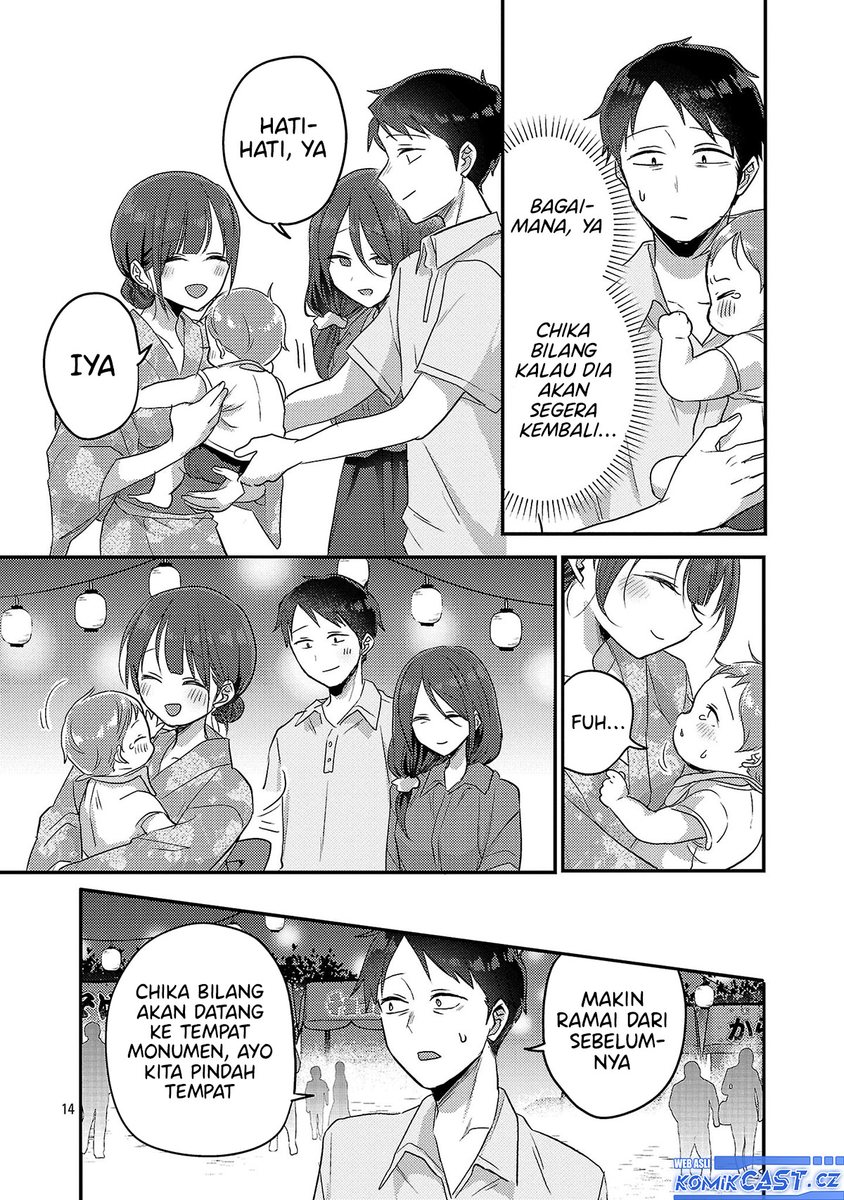 Chapter 17 - halaman 16
