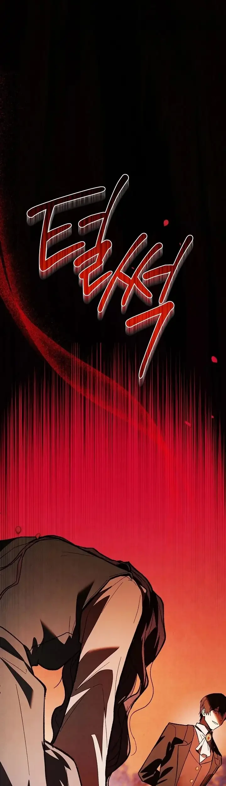 Chapter 1 - halaman 13