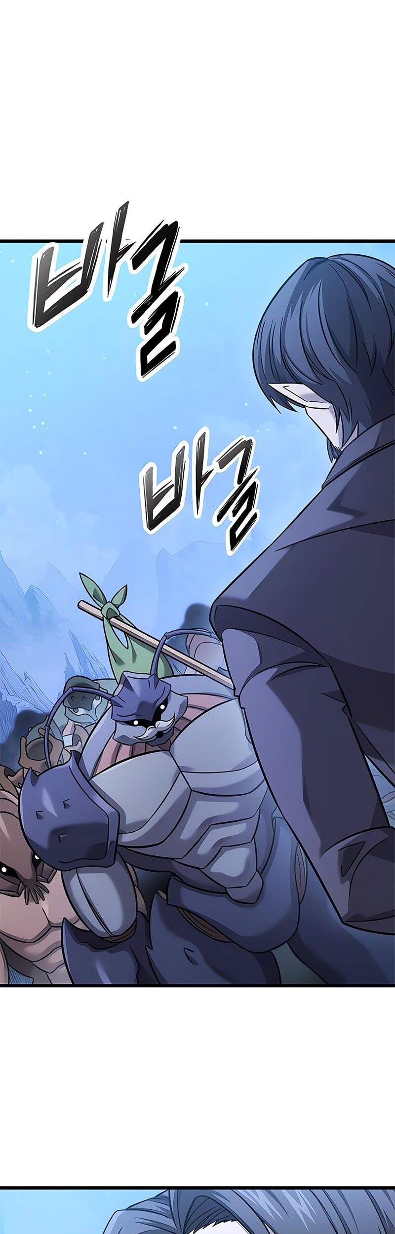 Chapter 26 - halaman 51