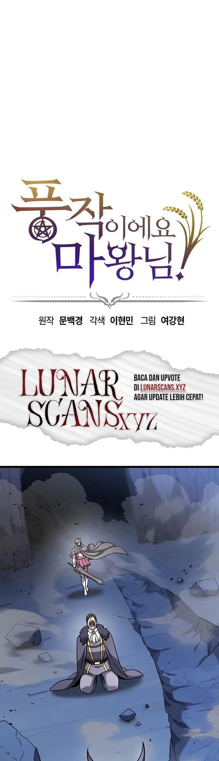 Chapter 35 - halaman 2