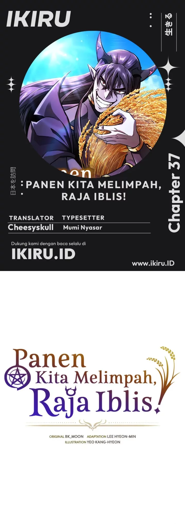 Chapter 37 - halaman 2