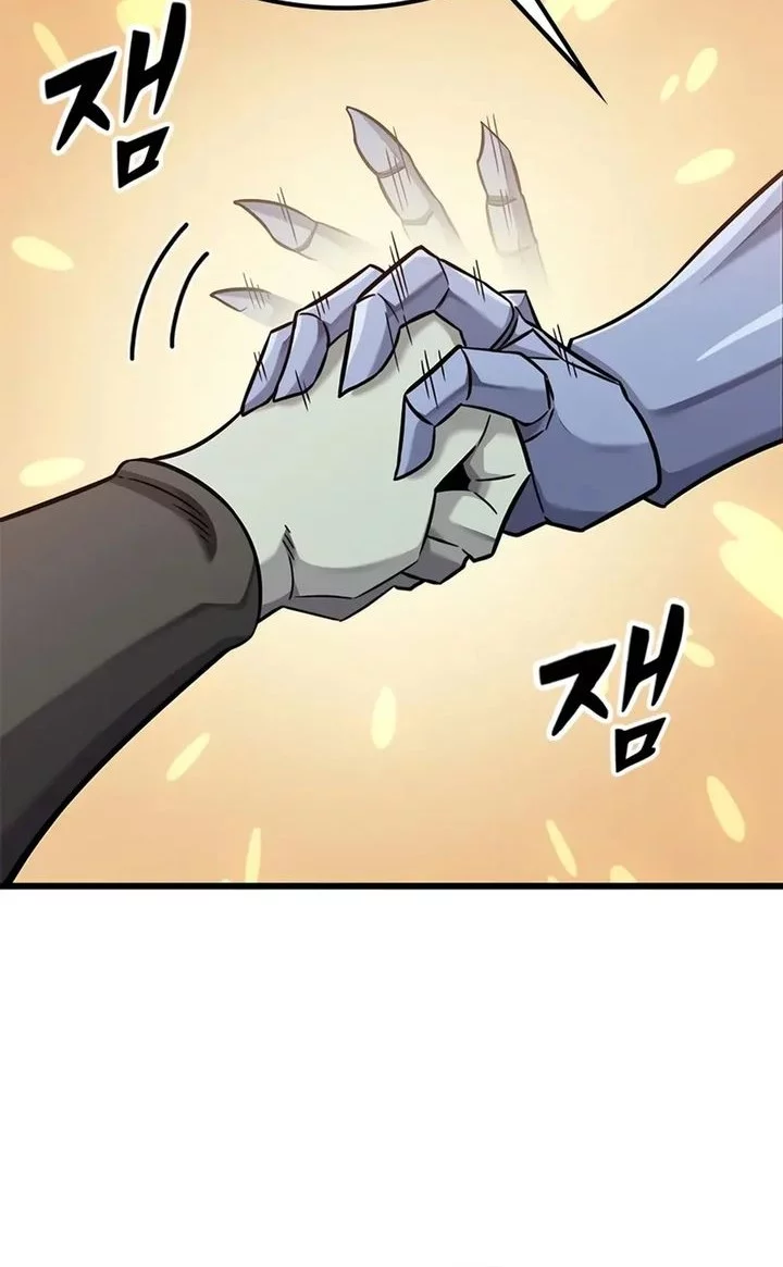 Chapter 38 - halaman 28