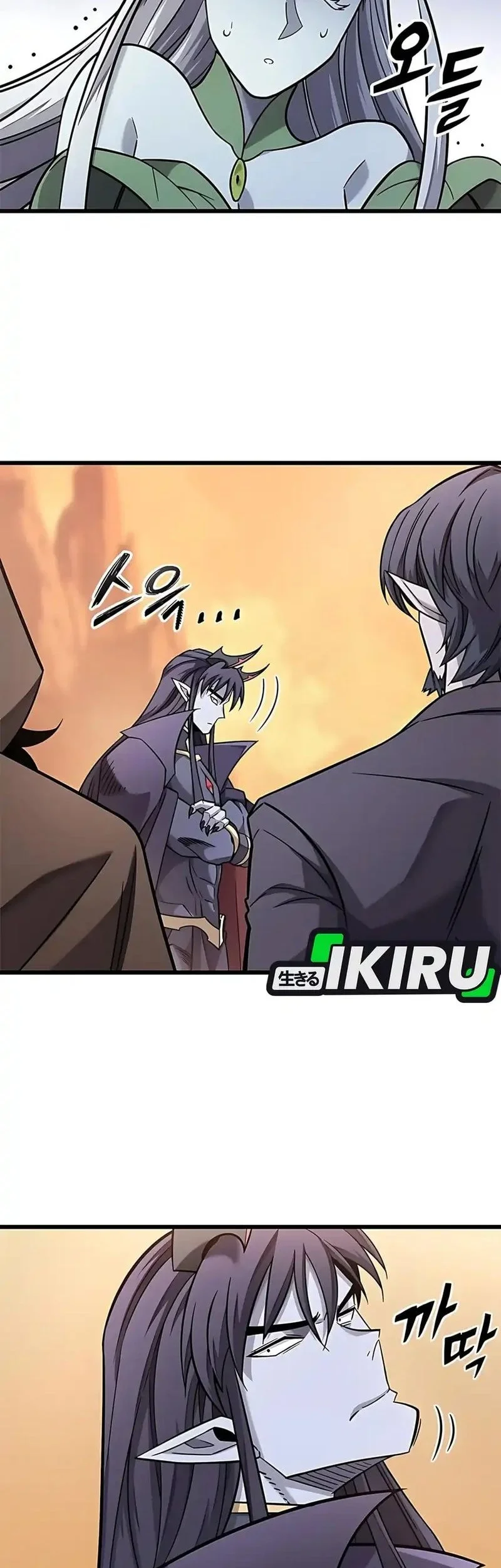 Chapter 39 - halaman 12