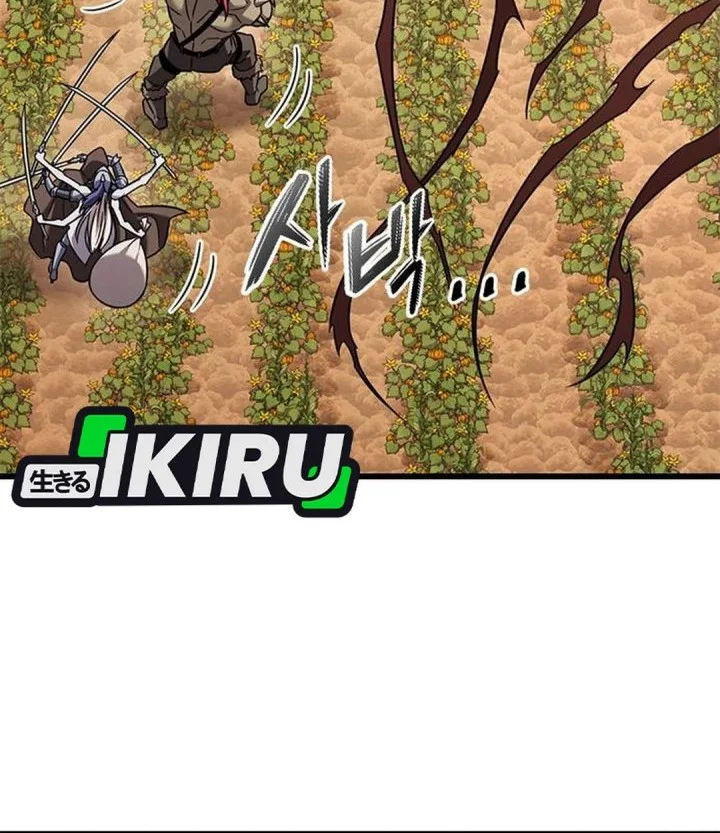 Chapter 44 - halaman 47