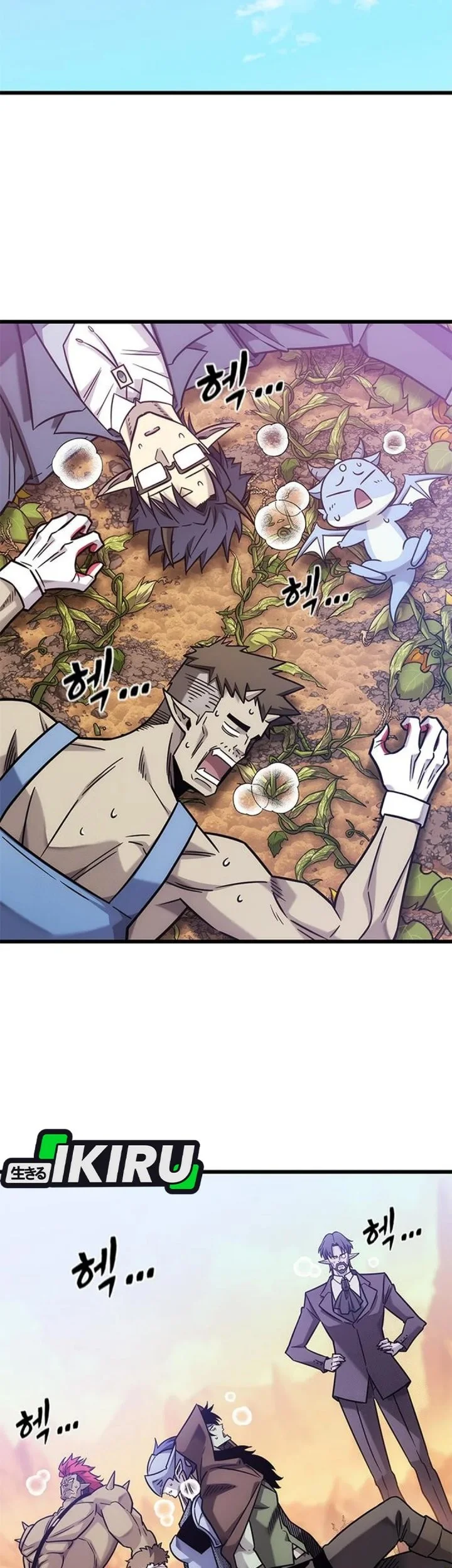 Chapter 46 - halaman 39