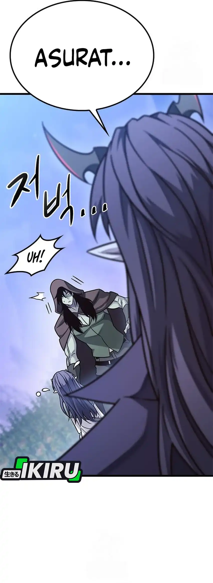 Chapter 49 - halaman 26