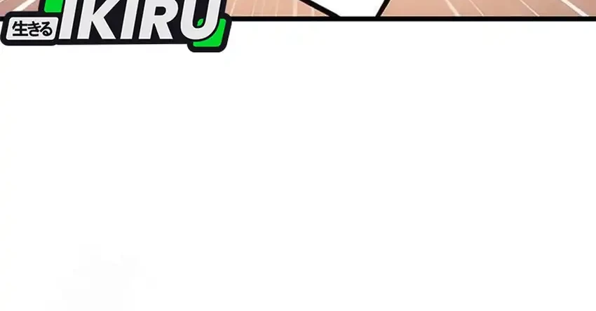 Chapter 49 - halaman 80