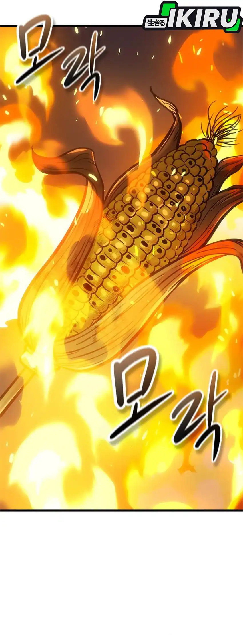 Chapter 51 - halaman 33