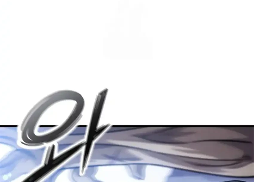 Chapter 51 - halaman 81