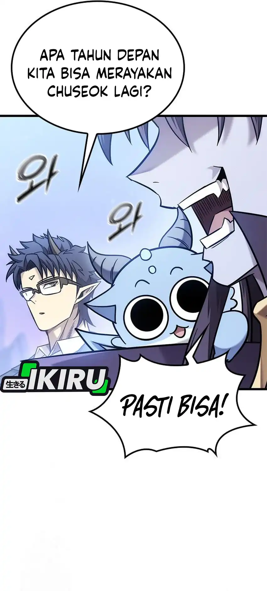 Chapter 51 - halaman 84
