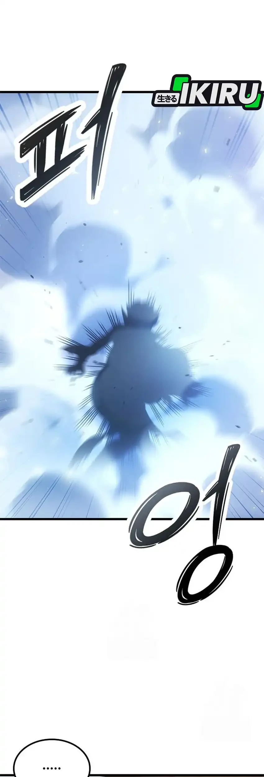 Chapter 52 - halaman 54