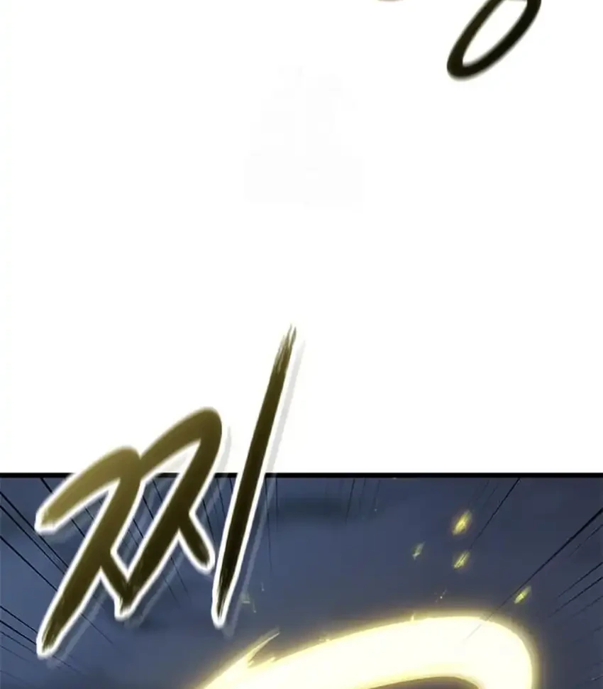 Chapter 54 - halaman 77