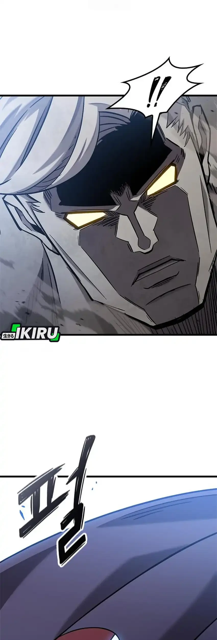 Chapter 55 - halaman 82