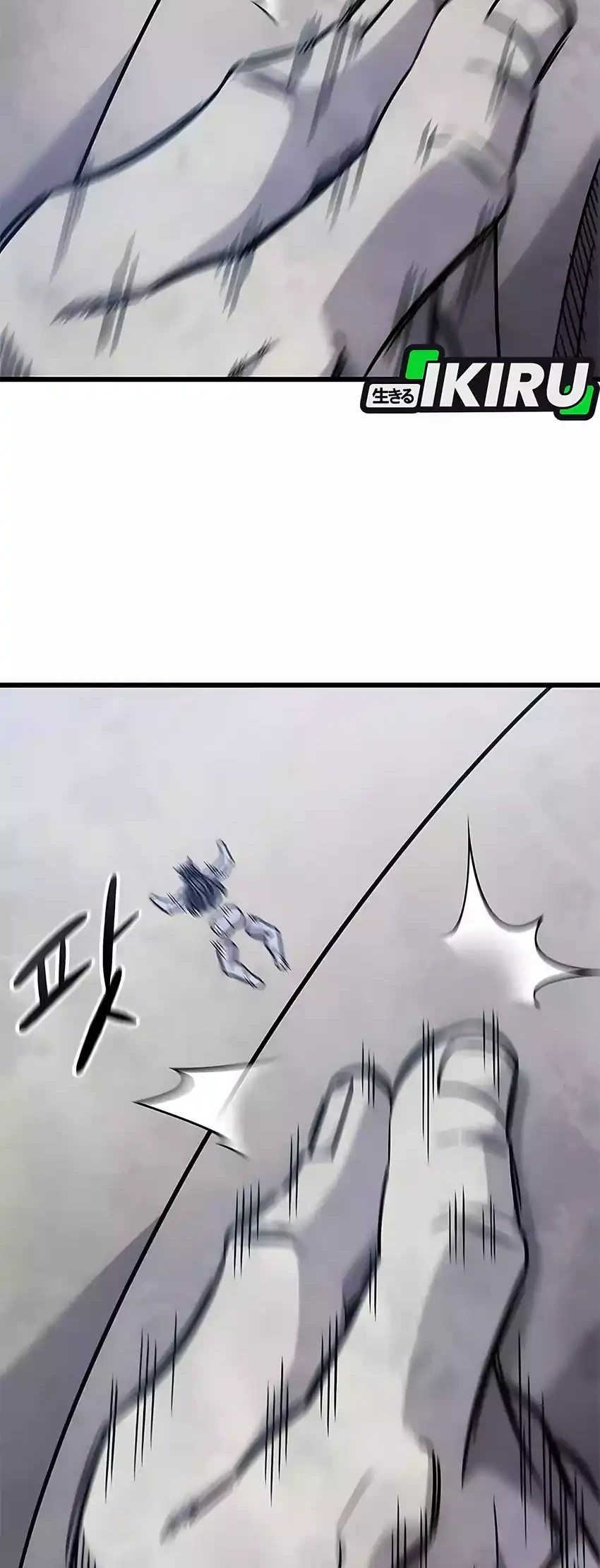 Chapter 57 - halaman 23