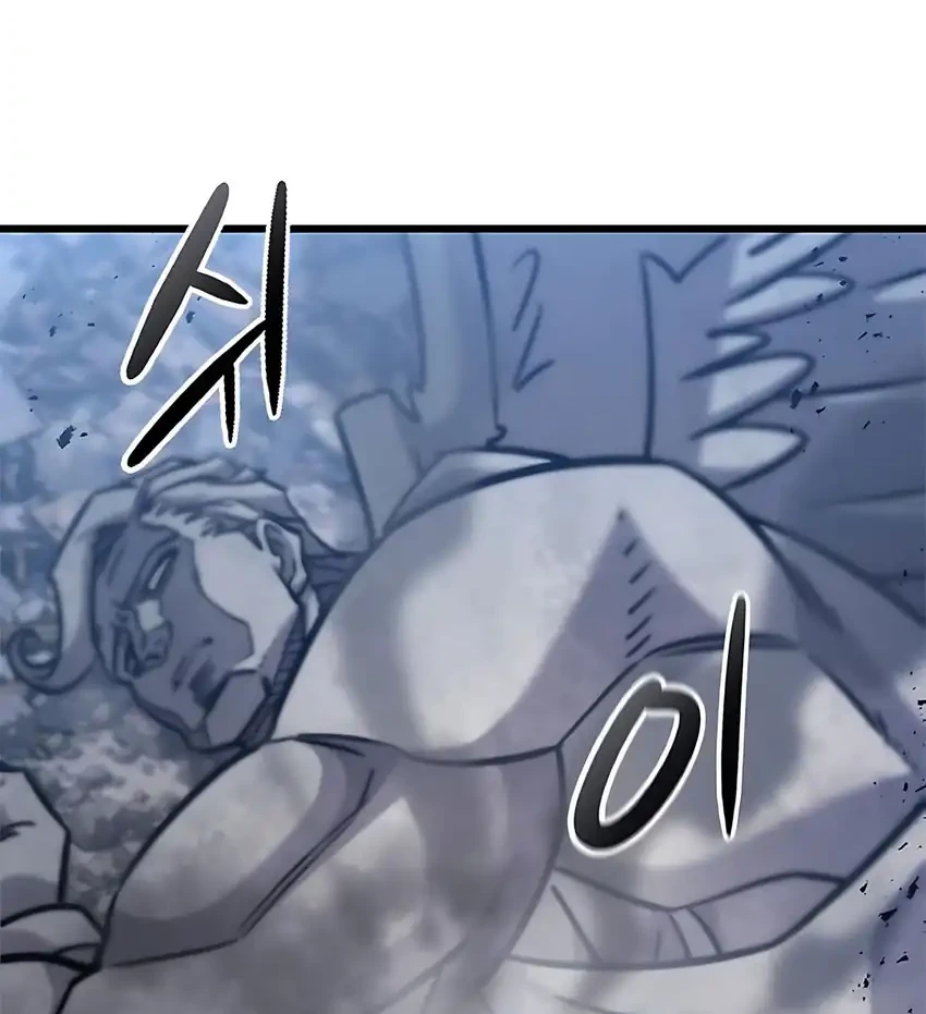 Chapter 58 - halaman 74