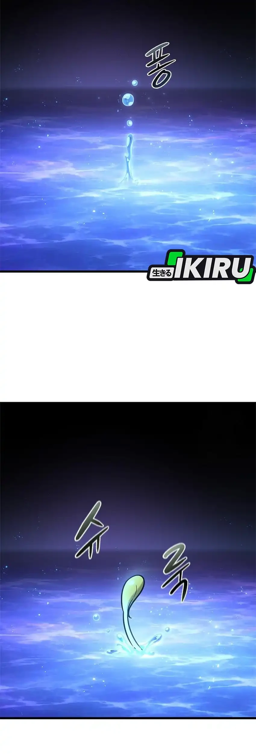 Chapter 59 - halaman 59