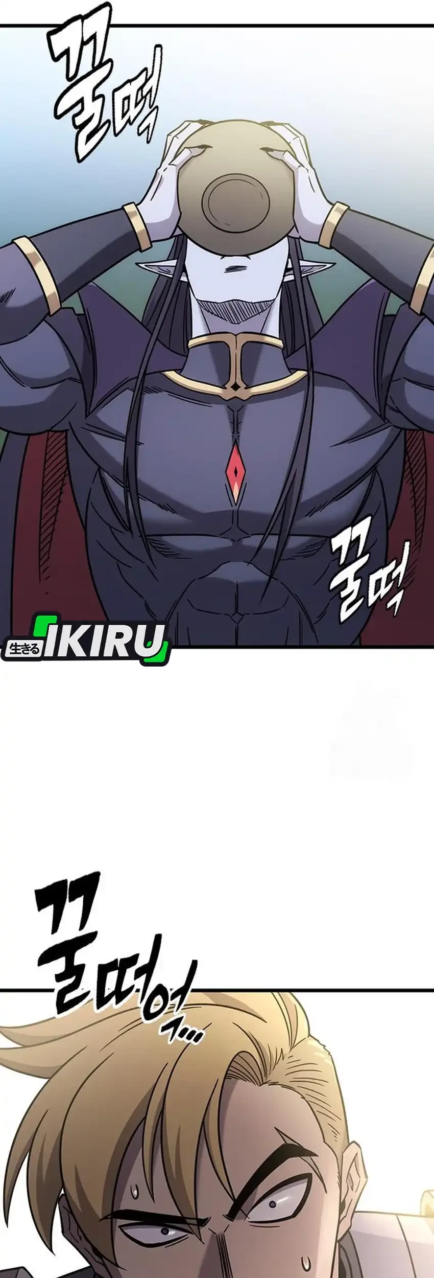 Chapter 62 - halaman 24