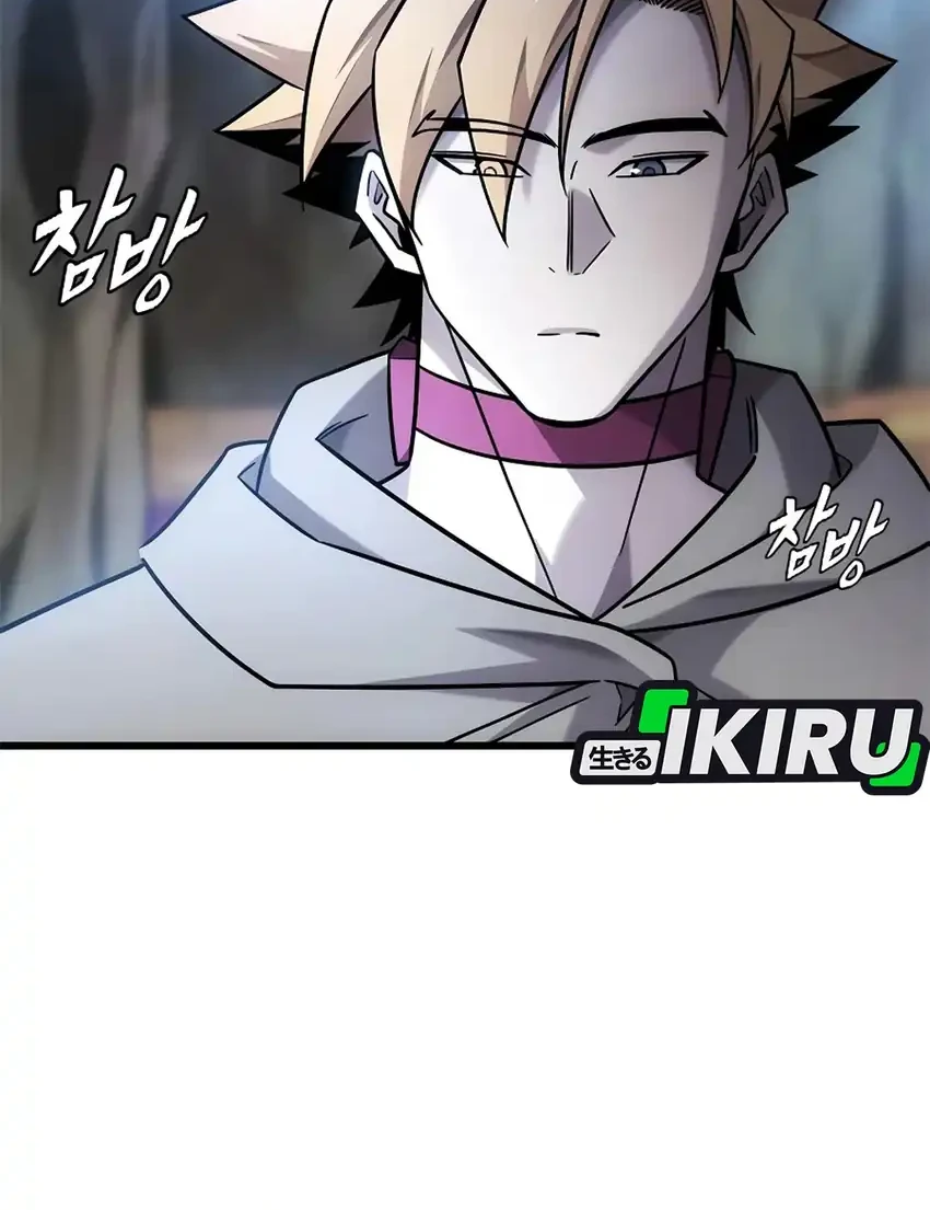 Chapter 64 - halaman 65
