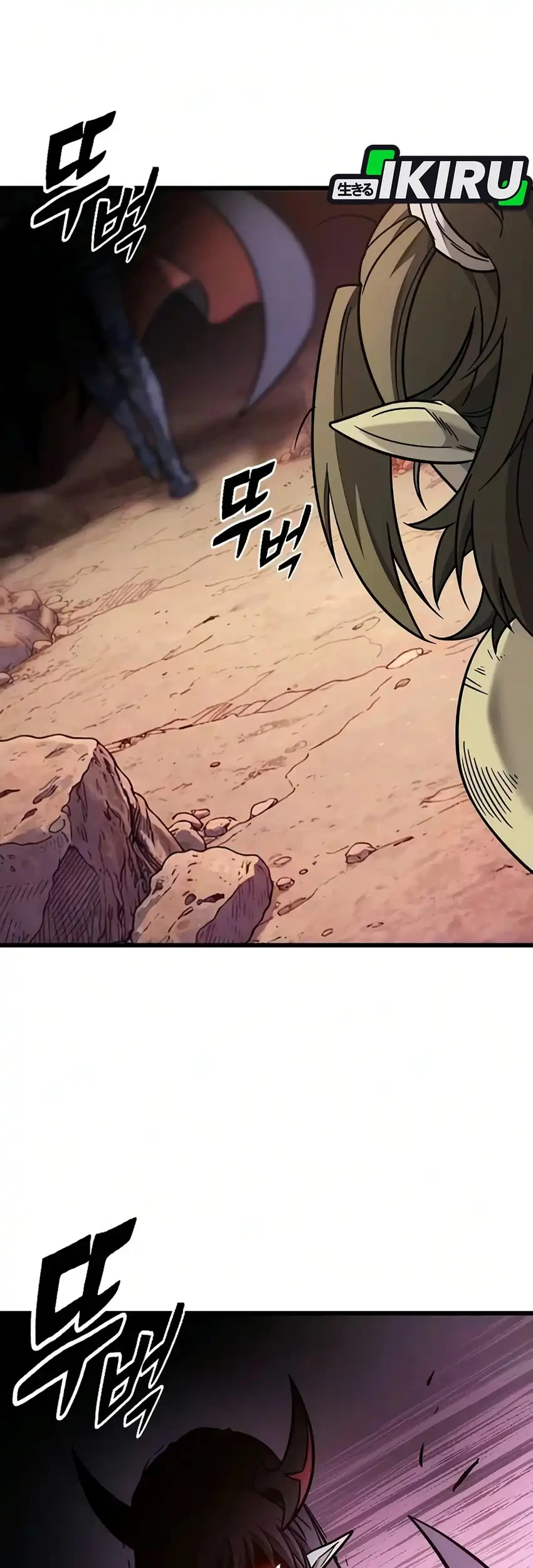 Chapter 65 - halaman 18