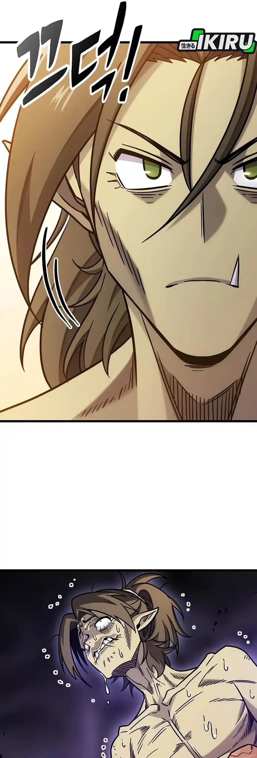 Chapter 66 - halaman 22