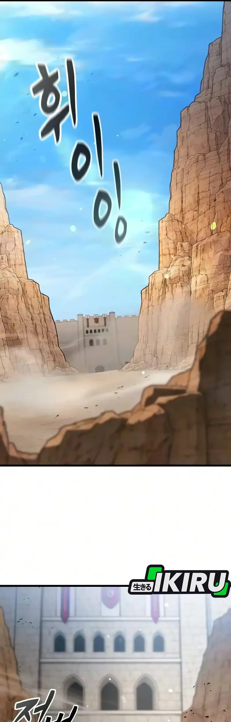 Chapter 68 - halaman 64
