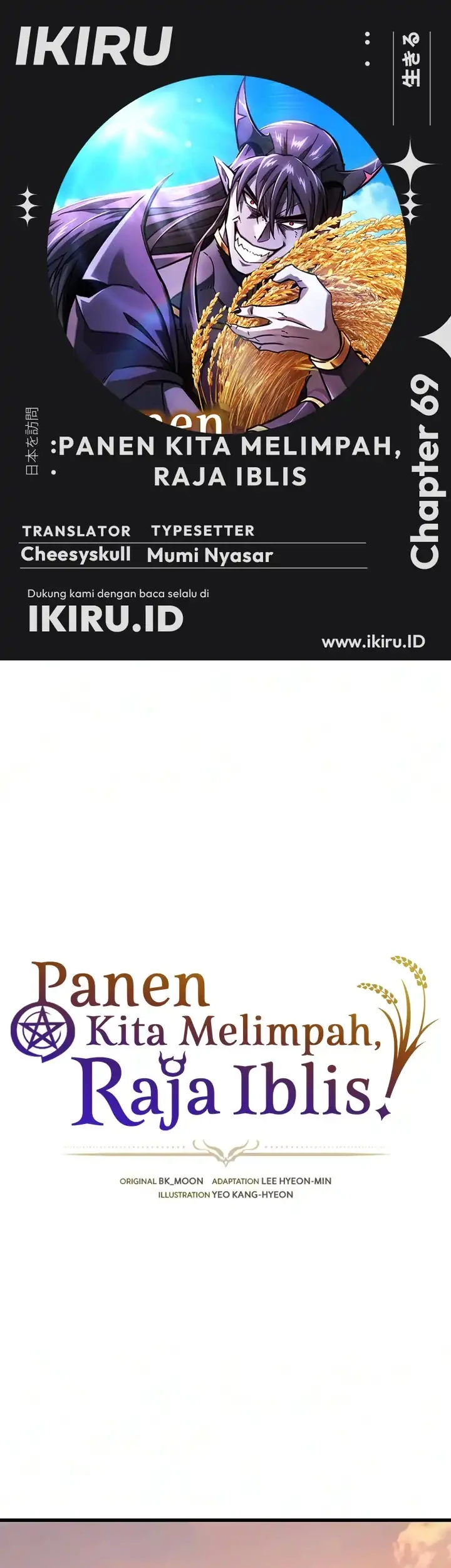 Chapter 69 - halaman 2