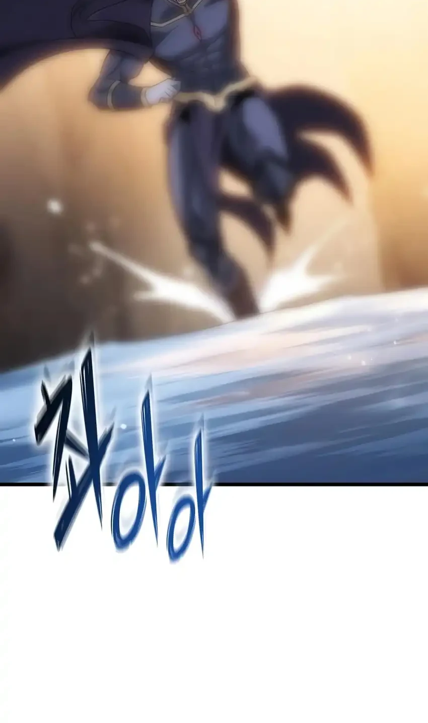 Chapter 71 - halaman 17