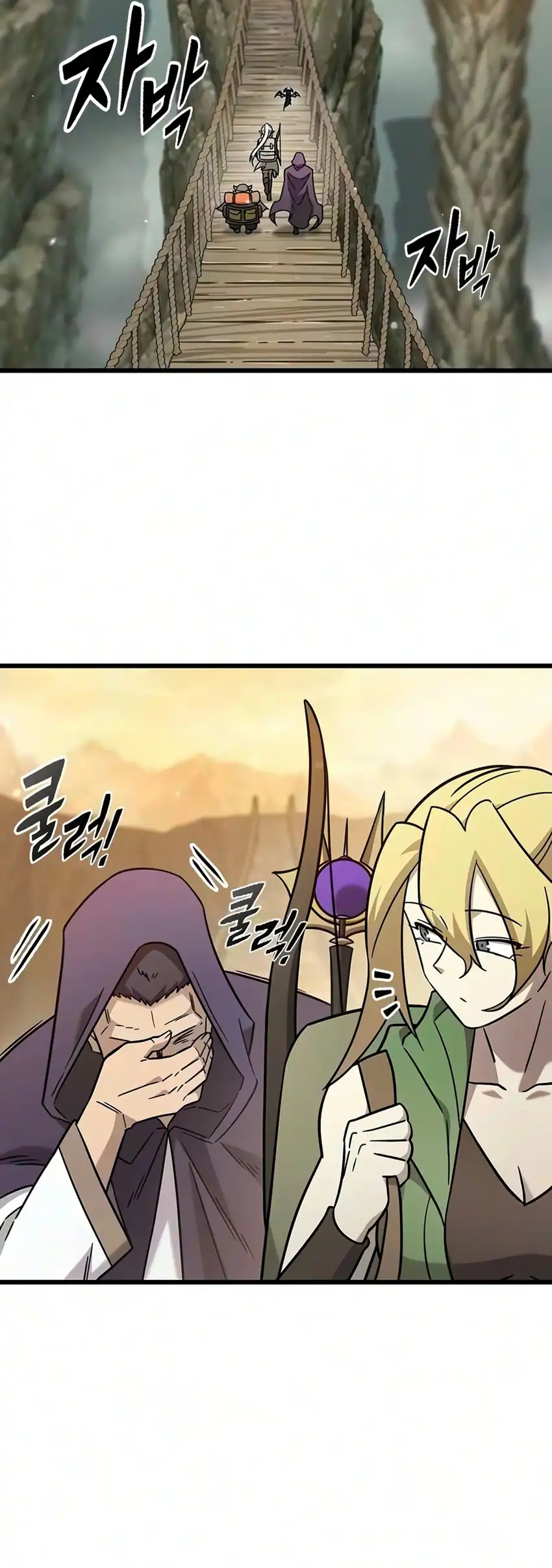 Chapter 72 - halaman 65