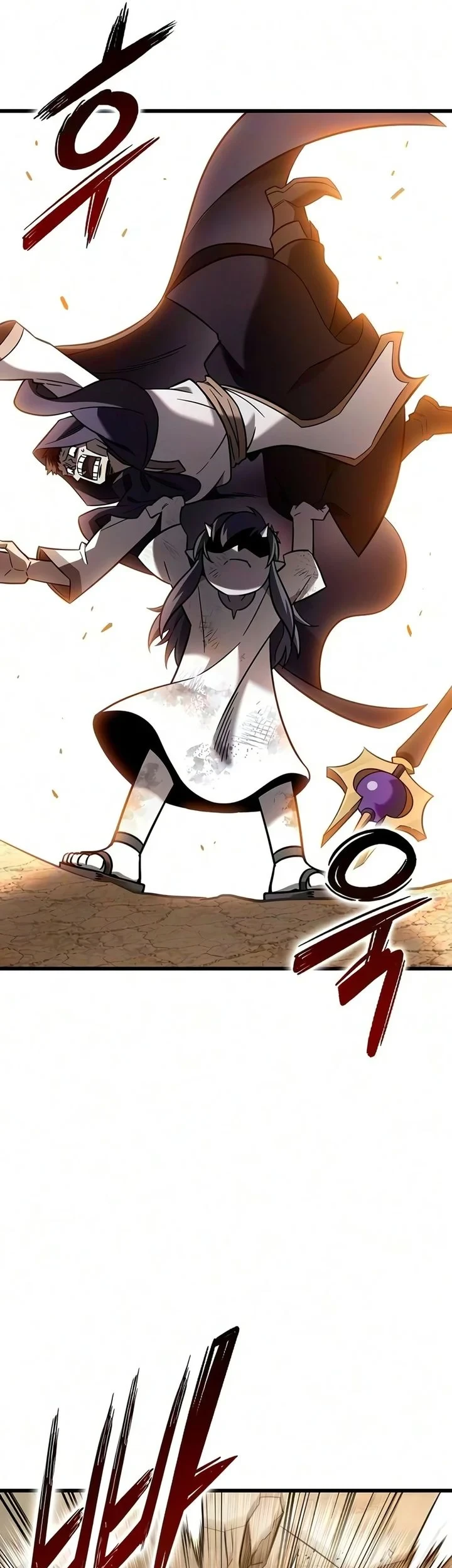 Chapter 73 - halaman 16