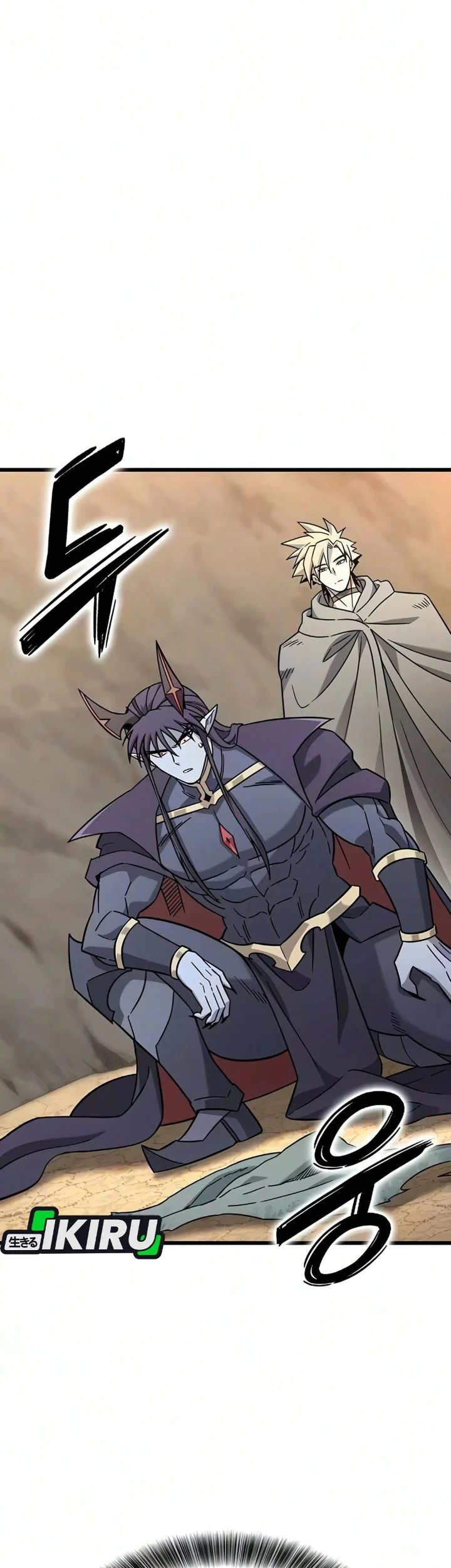 Chapter 74 - halaman 35