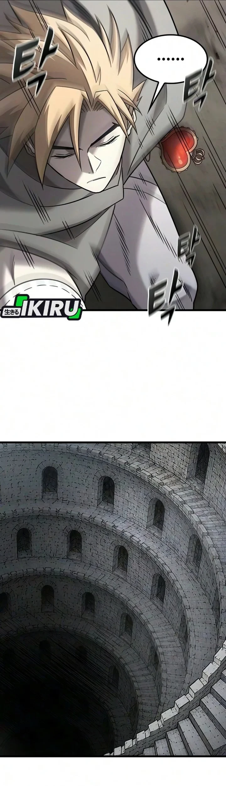 Chapter 74 - halaman 48