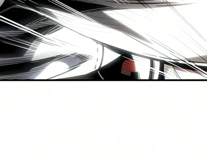 Chapter 75 - halaman 23